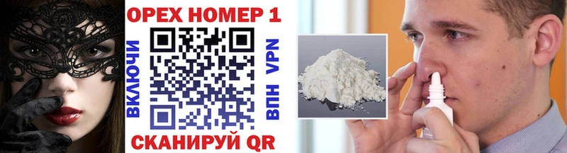 Сколько стоит Нижнеудинск Бошки Шишки  Кокаин  мега маркетплейс  Псилоцибиновые грибы  ГАШ  ГЕРОИН  Меф мяу мяу  Alpha PVP 