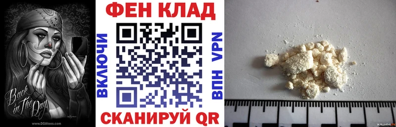 kraken   Нижнеудинск  АМФЕТАМИН Розовый  где купить наркоту 