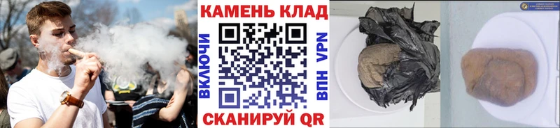 Гашиш Изолятор  закладка  Нижнеудинск 