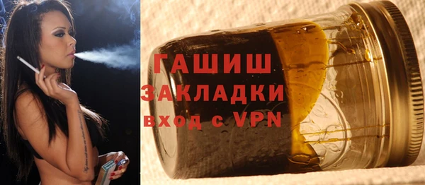 таблы Алексеевка