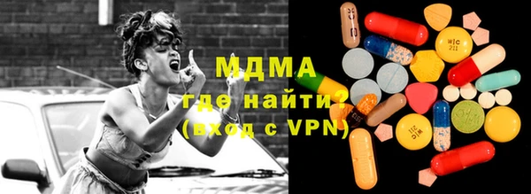 прущие крисы Алексин