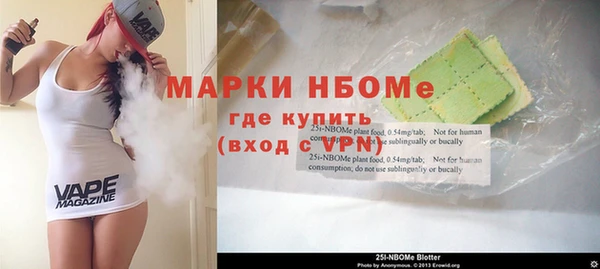 мяу мяу мука Алзамай