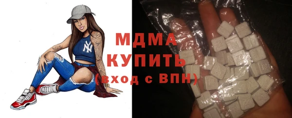 прущие крисы Алексин
