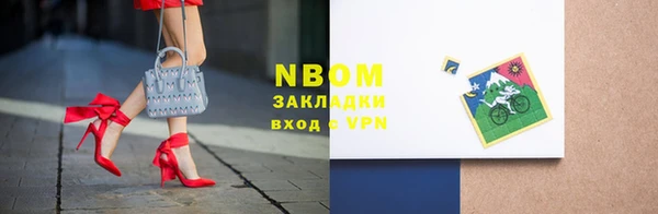 мяу мяу мука Алзамай