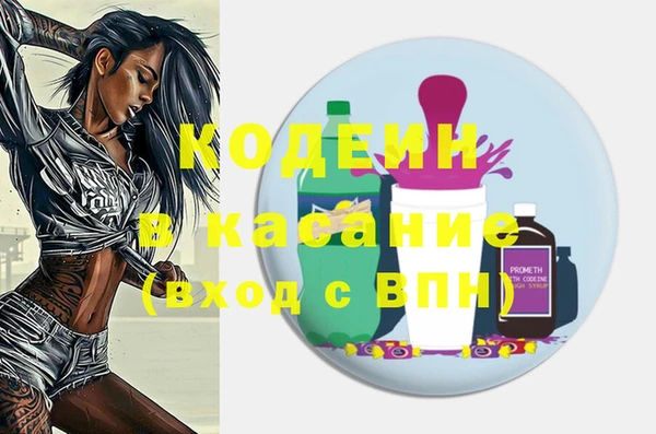таблы Алексеевка