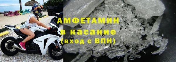 прущие крисы Алексин