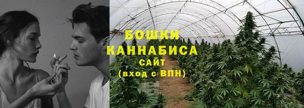 2c-b Ростов