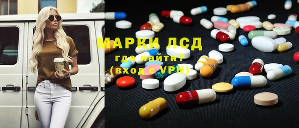 мяу мяу мука Алзамай