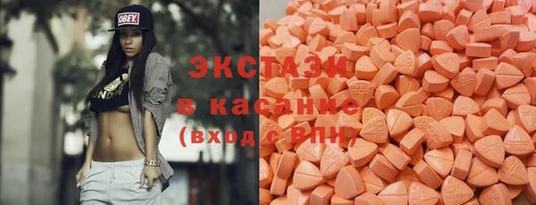 таблы Алексеевка