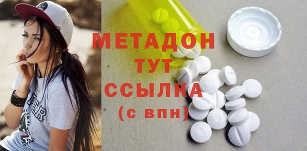 таблы Алексеевка