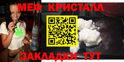 кокаин премиум Среднеуральск
