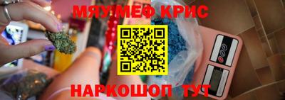 кокаин премиум Среднеуральск