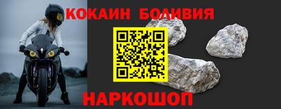 МДМА Старая Купавна