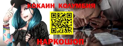 МДМА Старая Купавна