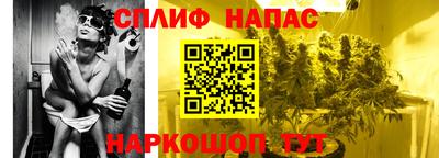 кокаин премиум Среднеуральск