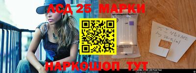 кокаин премиум Среднеуральск