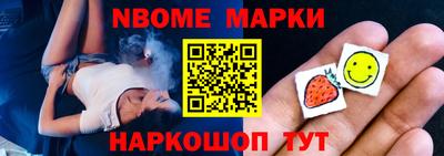 кокаин премиум Среднеуральск