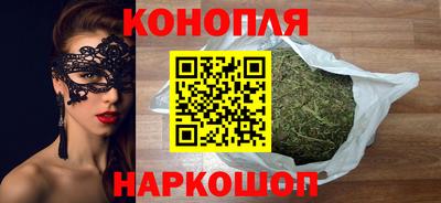 кокаин премиум Среднеуральск