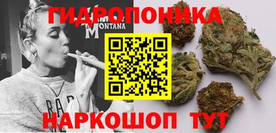 кокаин премиум Среднеуральск