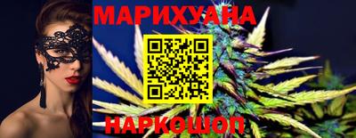 МДМА Старая Купавна