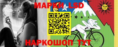 МДМА Старая Купавна