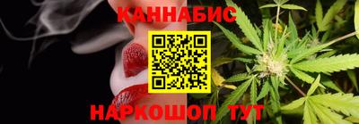 кокаин премиум Среднеуральск