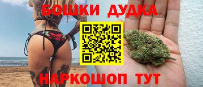 МДМА Старая Купавна
