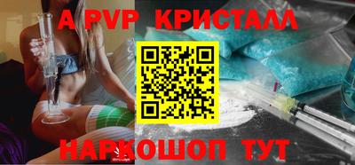 кокаин премиум Среднеуральск