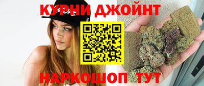 МДМА Старая Купавна