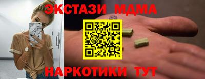 кокаин премиум Среднеуральск