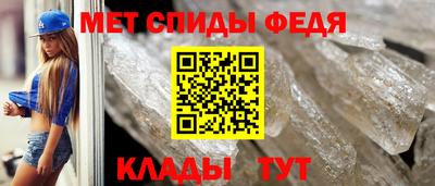 кокаин премиум Среднеуральск