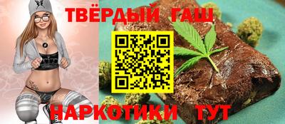 кокаин премиум Среднеуральск