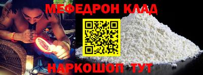синтетический гашиш Ставрополь