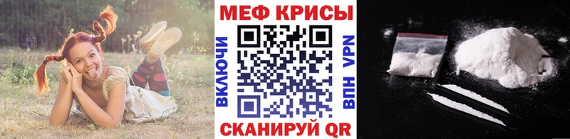 даркнет как зайти  ОМГ ОМГ ссылка  Нижнеудинск  МЕФ VHQ 