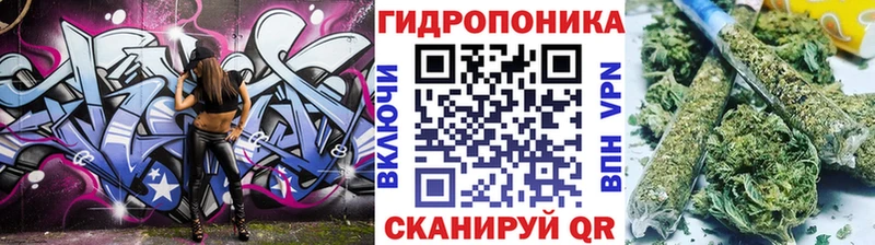 hydra ссылка где найти наркотики Нижнеудинск Каннабис марихуана